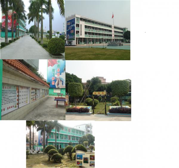 中山市橫欄華文學校