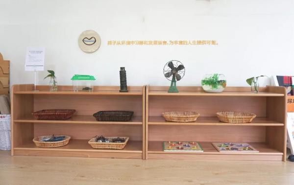 杭州蒙臺梭利商務咨詢有限公司