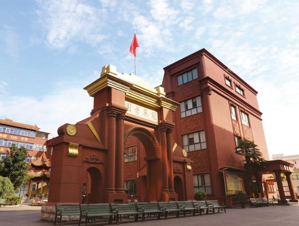 新鄉冠英高級中學