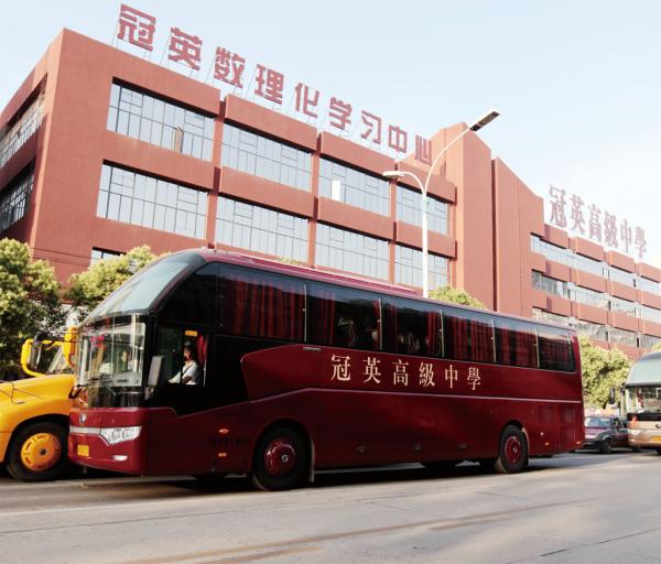 新鄉冠英高級中學