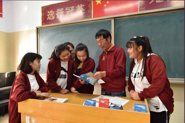 新鄉冠英高級中學