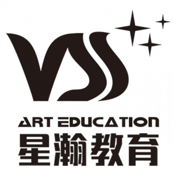 義烏市星瀚校外教育輔導站有限公司