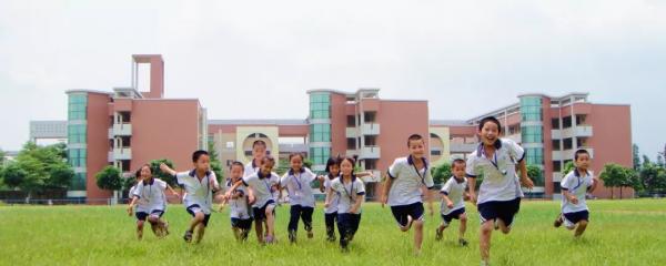 南海區(qū)里水鎮(zhèn)和順中心小學