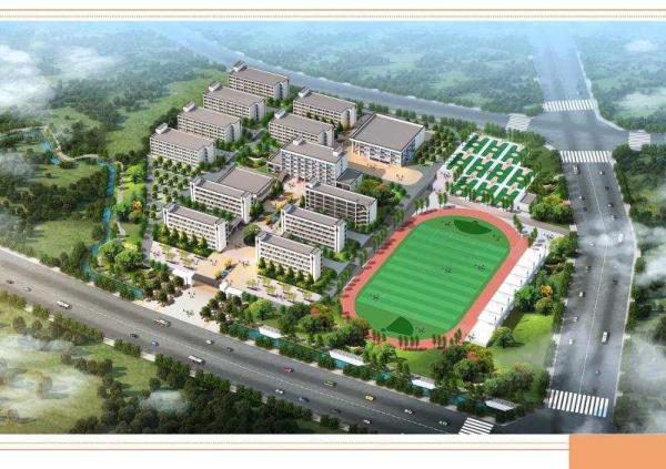 麗江市古城區上海新紀元學校