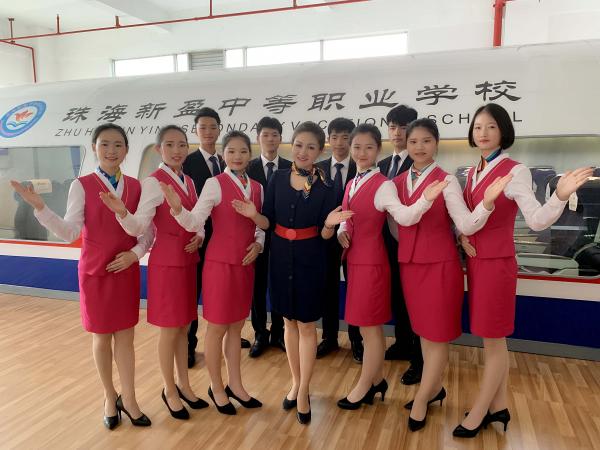 珠海市斗門區新盈中等職業學校