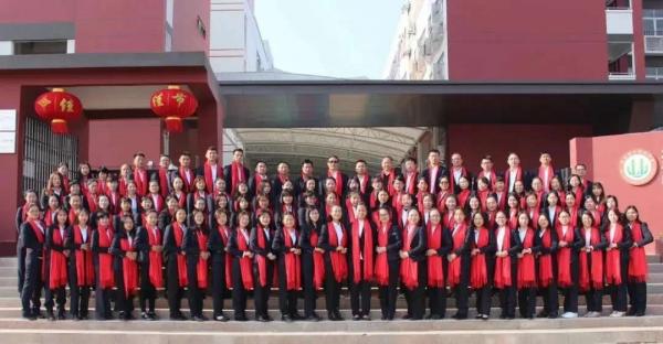 廣州市番禺區新英豪中英文學校