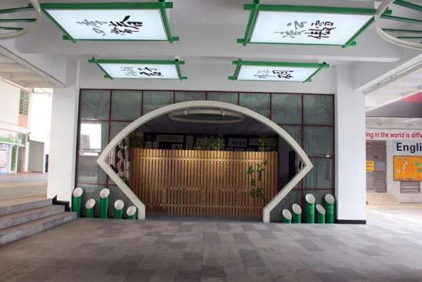 廣州市番禺區新英豪中英文學校