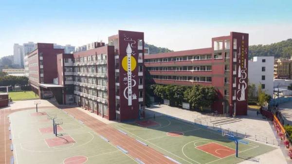 廣州市番禺區新英豪中英文學校