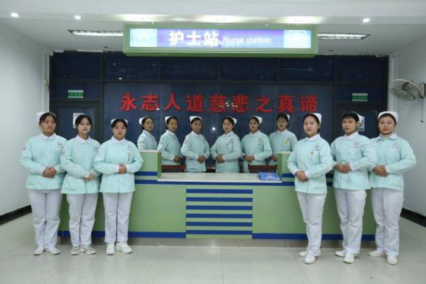 重慶市衛(wèi)生技工學(xué)校