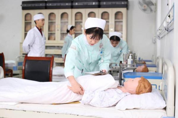 重慶市衛(wèi)生技工學(xué)校