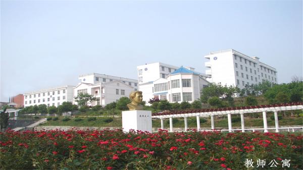 麻城市博達學校