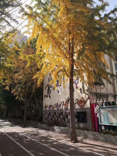 鄭州市中原區(qū)鄭上路小學