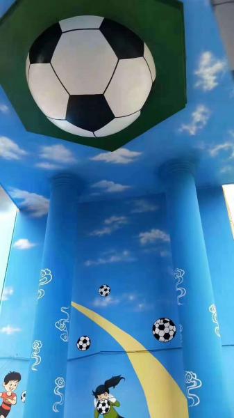 鄭州市中原區(qū)鄭上路小學