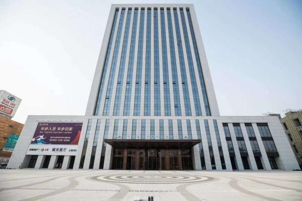 三河市巖峰高新技術(shù)產(chǎn)業(yè)園有限公司