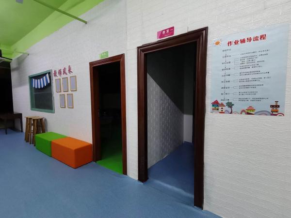 惠州市銘遠(yuǎn)教育文化有限公司