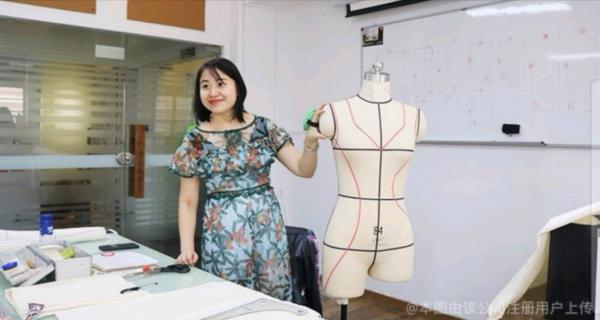 上海湖畔思源教育科技有限公司