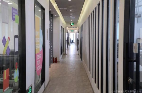 上海湖畔思源教育科技有限公司