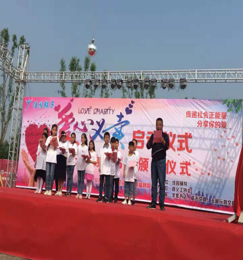 合肥易教易樂培訓學校有限公司