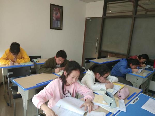 寧波市海曙區樂學培優培訓學校有限公司