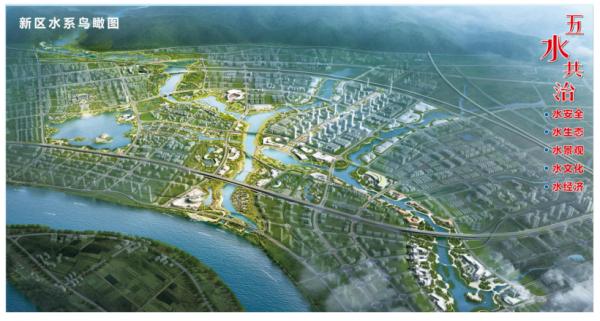 廣東德誠科教有限公司