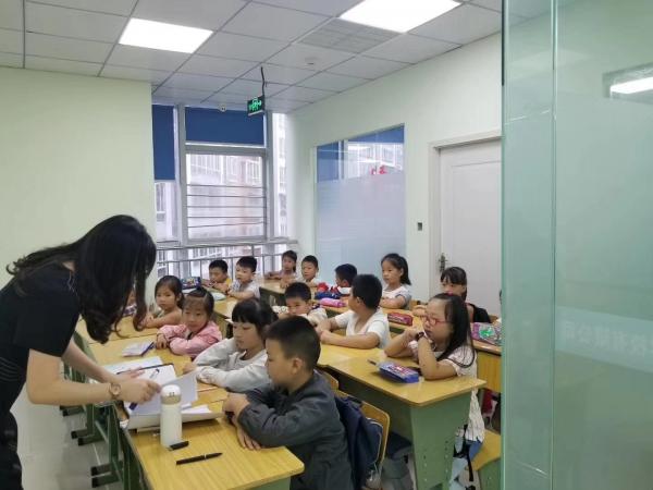 新津縣德聚仁和教育培訓機構有限公司