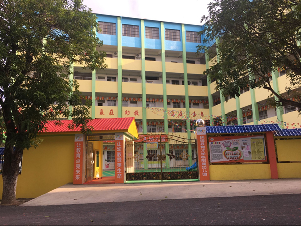 扶綏縣育才學(xué)校