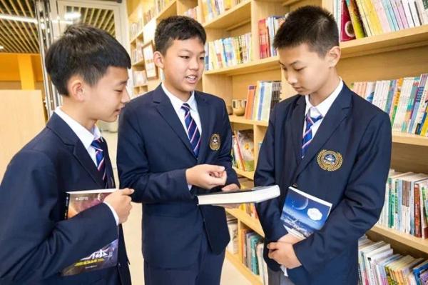 成都城投萬匯教育投資管理有限公司