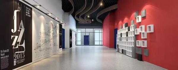 成都城投萬匯教育投資管理有限公司