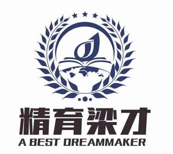 成都市青羊區精育梁才教育培訓學校有限責任公司