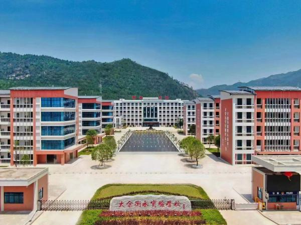 大余高新科教管理有限公司