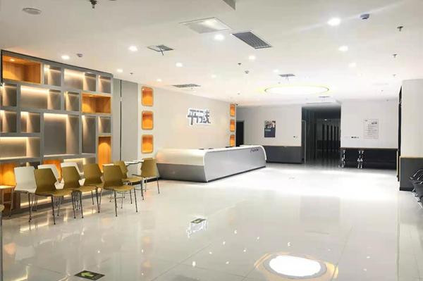 鄭州平行線教育科技有限公司