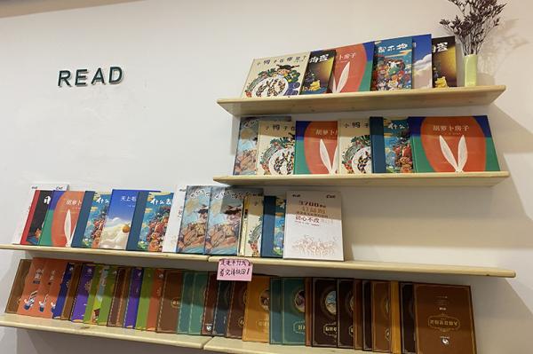 鄭州平行線教育科技有限公司