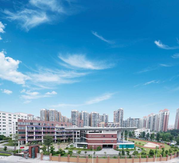 東莞市光大新亞外國語學校