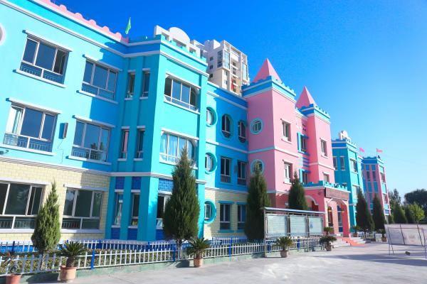 湖南雅頂教育咨詢有限公司