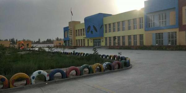 湖南雅頂教育咨詢有限公司