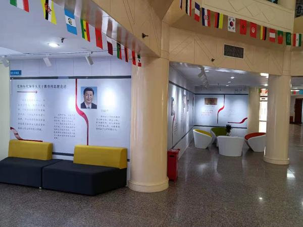 北京市昌平區(qū)東方紅學校