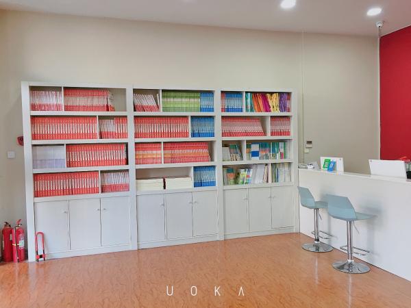 山東山香教育咨詢有限公司