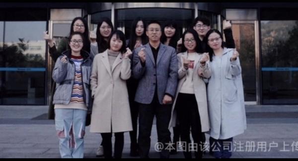 青島諾培教育科技股份有限公司