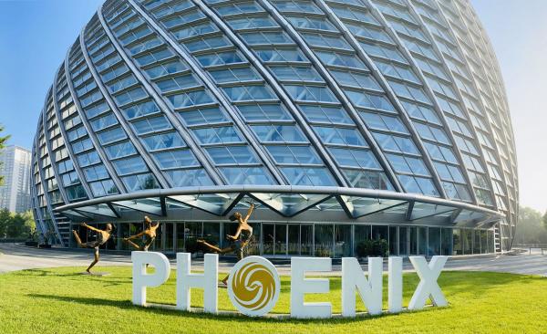 鳳凰新聯(lián)合(北京)教育科技有限公司