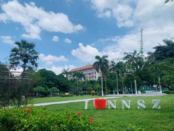 鳳凰新聯(lián)合(北京)教育科技有限公司