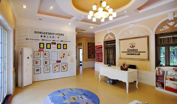 湖南吉紐思教育科技有限公司