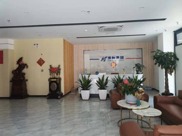 安徽坤恒人力資源有限公司