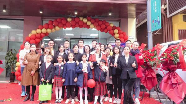 深圳市啟思文化教育有限公司