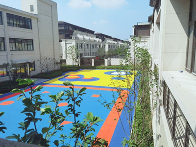 合肥市仙霞幼兒園