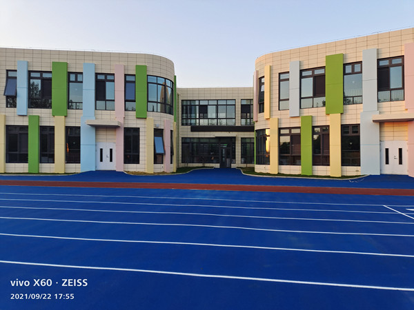 合肥市將軍嶺幼兒園