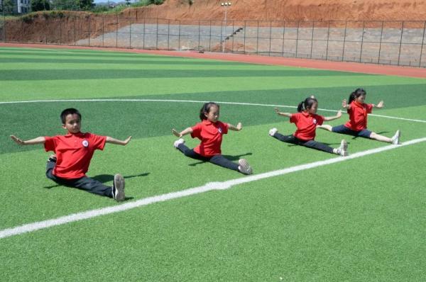 重慶市秀山土家族苗族自治縣新星初級(jí)中學(xué)