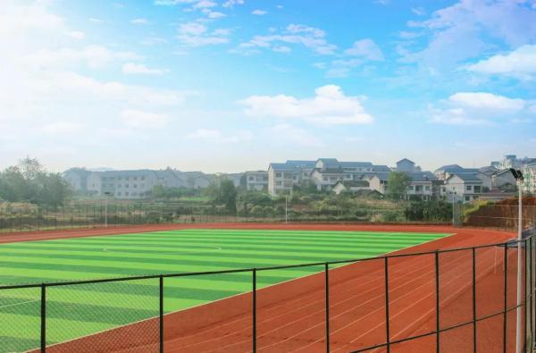 重慶市秀山土家族苗族自治縣新星初級(jí)中學(xué)