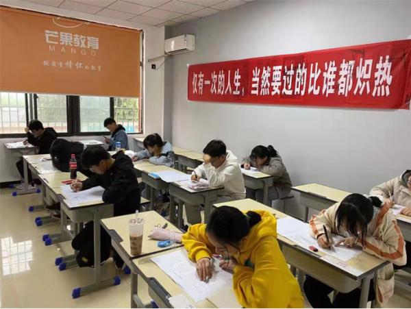 西安青幸存仁教育科技有限責任公司