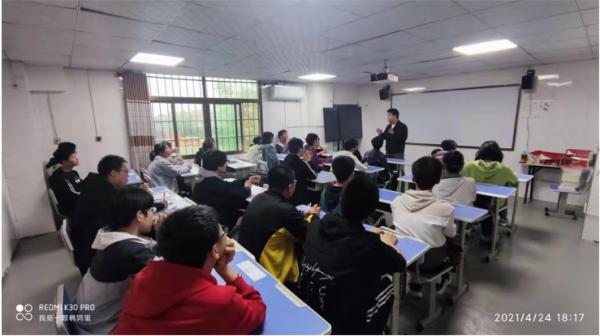 西安青幸存仁教育科技有限責任公司