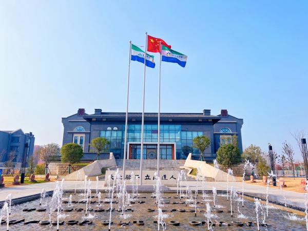 周口天立學校(小學、初中、高中)